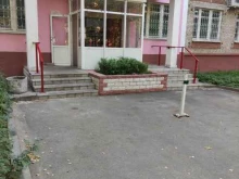 магазин строительных материалов Мастер в Воскресенске