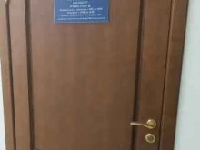 Личностные тренинги / семинары Институт ценностно-ориентированной психологии в Краснодаре