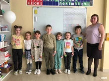 интеллект-клуб для детей Dream в Краснодаре