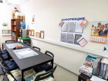 Профессиональная переподготовка / Повышение квалификации Академия подготовки главных специалистов в Краснодаре