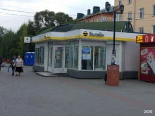 офис обслуживания билайн в Омске