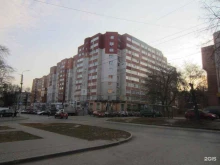 Женские секреты, улица Татарская, 47 