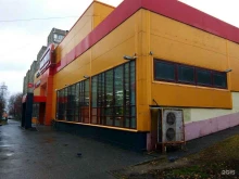 супермаркет Магнит в Чебоксарах