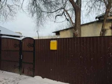 миграционный центр Перспектива в Красноярске