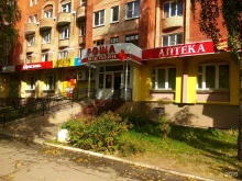 продуктовый магазин Калач в Новочебоксарске