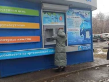 автомат по продаже воды Здравница в Екатеринбурге