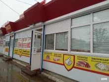 мясной магазин №1 в Новочебоксарске