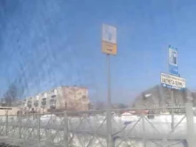 Текстиль для дома Магазин постельного белья в Добрянке