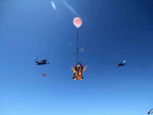 авиационно-спортивный парашютный клуб Аэроград Коломна в Москве