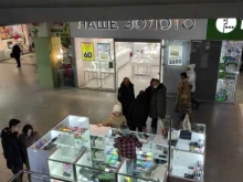 For mobile, проспект Автозаводцев, 65 