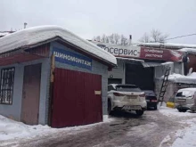 Авторемонт и техобслуживание (СТО) Ф-моторс плюс в Красногорске