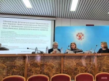 Московский городской научно-практический центр борьбы с туберкулезом, проспект Генерала Алексеева, 18 