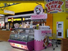 магазин мороженого Pinguino в Нижнем Тагиле