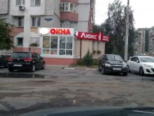 торгово-монтажная компания Академия Окон в Белгороде