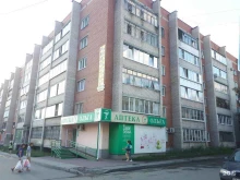 сеть магазинов Зоомир в Челябинске