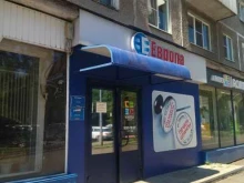 Радиостанции Юмор, FM 92.8 в Новокузнецке