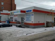 компания по продаже матрасов Матрассити в Челябинске