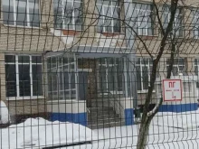 Союз российских спортсменов голубеводов, проспект Ленина, вл65 ст1 
