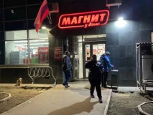 супермаркет Магнит в Химках