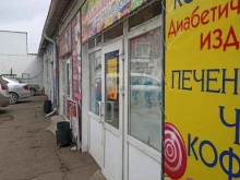 магазин кондитерских изделий Карамелька в Канске