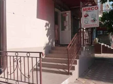 Молочные продукты Магазин мяса в Черкесске