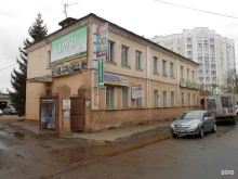 караоке-бар Barviha в Орле