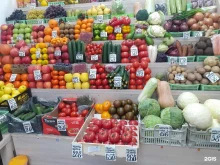 магазин овощей и фруктов У Натали в Петрозаводске