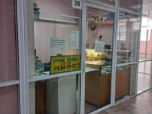 Ремонт мобильных телефонов Мастерская по ремонту телефонов в Байкальске