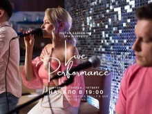 Lobby bar, улица Аксакова, 4 
