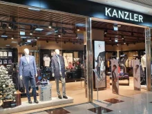 магазин стильной мужской одежды KANZLER в Пятигорске