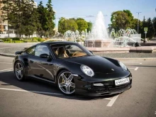 911 Works, Рабочая улица, 84 ст4 