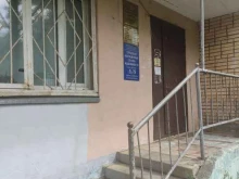 Нотариальные услуги Нотариус Кузнецова Л.Р. в Мытищах