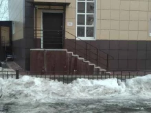 центр дополнительного образования Умка-полюс в Балашихе