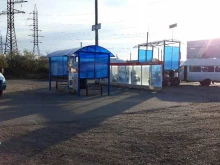 группа компаний Gas On в Магнитогорске