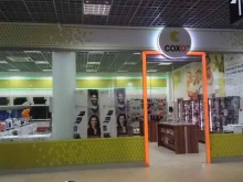 салон Сохо в Калининграде