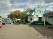 аптека Долголет в Бийске