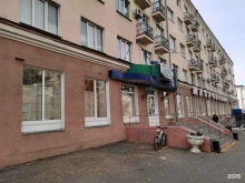 супермаркет Метрополис в Кургане
