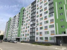 Геодезические работы Ракурс в Дзержинске