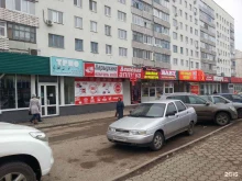банкомат СберБанк в Стерлитамаке