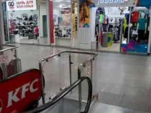 Ananashop, Партизанская, 36 