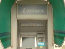 банкомат СМП банк в Туймазах
