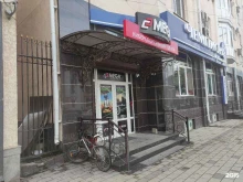 киберспортивный центр Mega в Нальчике