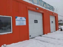 автомойка Spa Motors в Екатеринбурге