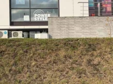 Power style Riga, улица Рублёвское предместье, 11 к2 