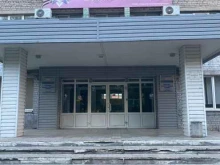 Нержавеющий металлопрокат Уралтруботорг в Каменске-Уральском