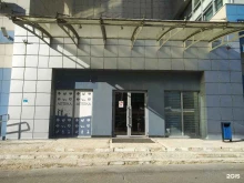 международный логистический оператор Вива Раша в Москве