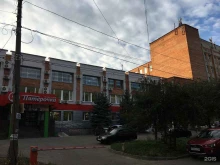 ветеринарная клиника Гален в Нижнем Новгороде