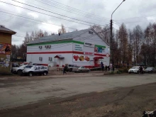 банкомат Севергазбанк в Сыктывкаре