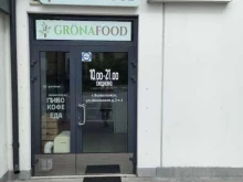 магазин Gronafood в Всеволожске
