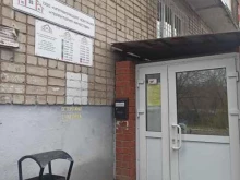 управляющая компания Территория качества в Перми